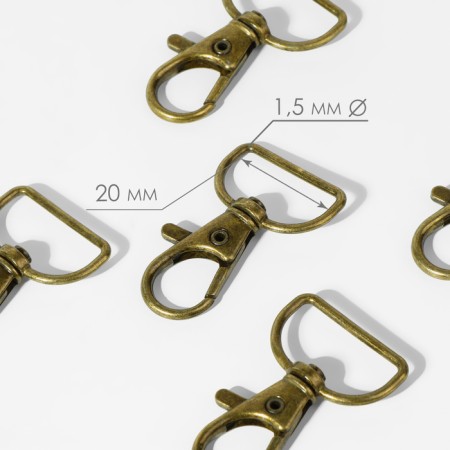 Metal carbine, 39 × 24 mm / 20 × 1.5 mm, 6 pcs, bronze color