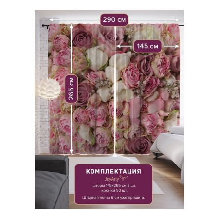 Photostes "Pink Bouquet", Saten, size 145x265 cm, 2 pcs-1