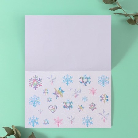 Stickers in the book "New Year's Magic" + 3 background holography 20.7x14 cm-8