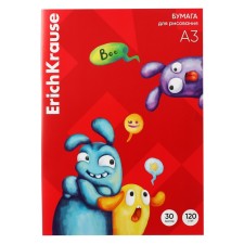 A3 drawing paper, 30 sheets, block 120 g/m², Erichkrause 
