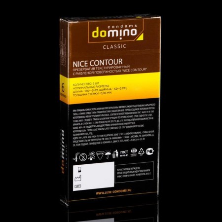 Domino Classic Nice Contour 6 pcs-1