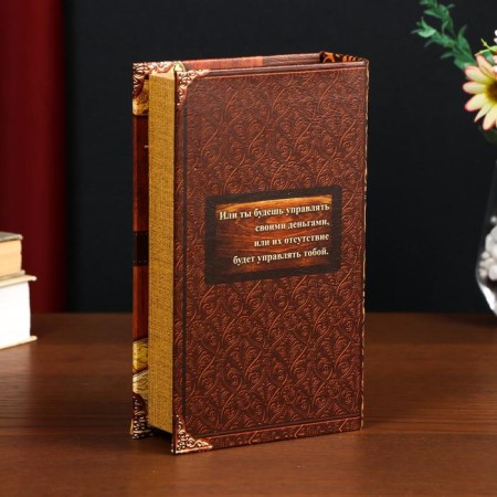 Safe -book wood to the leatherette "Time - Money" 21x13x5 cm-1