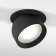 Luminable LED LED Elektrostandard, UNO, 90x90x73 mm, 8W, LED, 875LM, 4000K, black color black