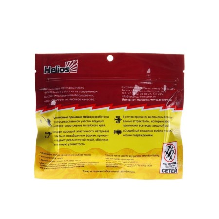 Twizer Helios Tiny Credo Blue Lime, 4 cm, 12 pcs. (HS-8-040)-2