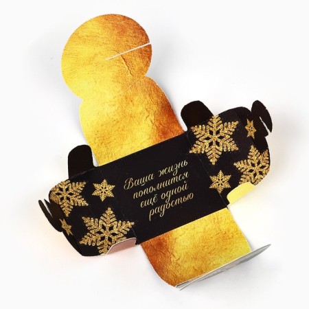 New Year's candle tea "New Year: Mix New Year", Diam 4 cm-6