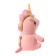 Soft toy "Unicorn", 25 cm, Mix colors