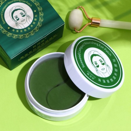Hydrogel patches for the eyes with seaweed extract 60 pcs-1