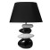 Table lamp 16874/1bk+wt e14 40W Black-white 29x22x38 cm Risalux
