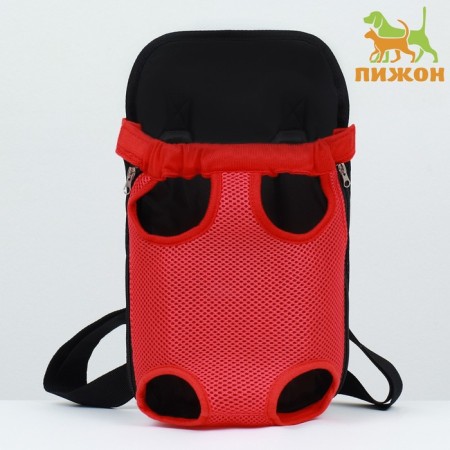 A backpack of cats for cats and dogs "Kangaroo", 35 x 25 x 20 cm, size S, red-1