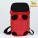 A backpack of cats for cats and dogs "Kangaroo", 35 x 25 x 20 cm, size S, red