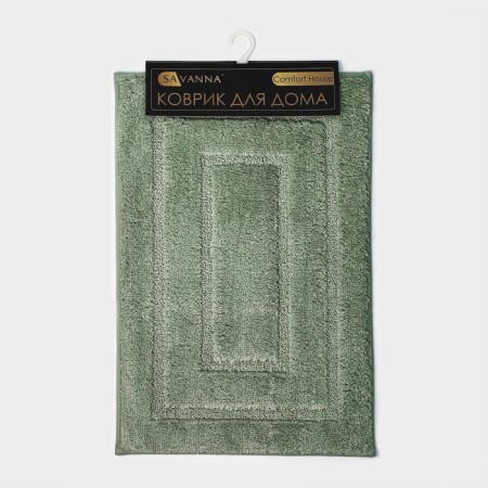 Savanna House "softness", 50 × 80 cm, green color-6