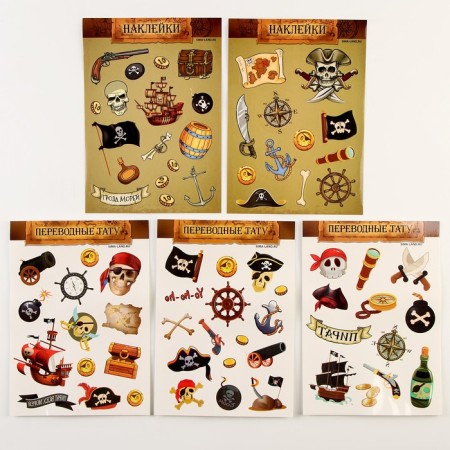 Carnival set "Pirate Party" with a crocodile game-5