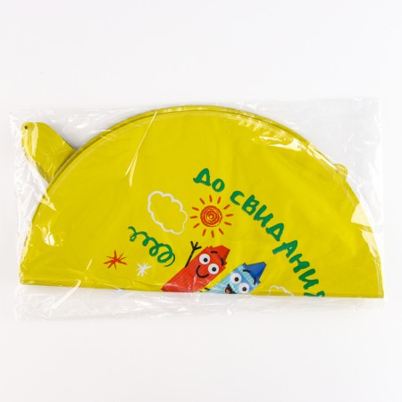 Foil ball 18 "Kindergarten", circle, set of 50 pcs.-2