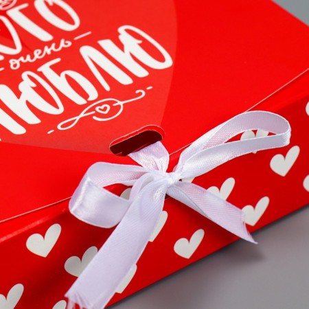 Gift box, packaging, “I love”, 16.5 x 12.5 x 5 cm-2