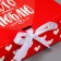 Gift box, packaging, “I love”, 16.5 x 12.5 x 5 cm