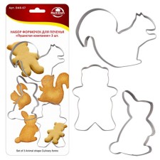 A set of molds for cookies multidide 