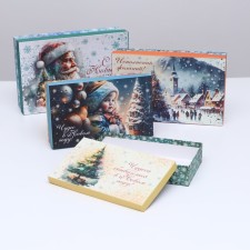Set of boxes 4 in 1 