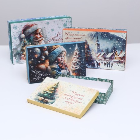 Set of boxes 4 in 1 "Miracles come true", 30 x 20 x 8 - 24 x 14 x 5 cm