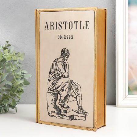 Broke-book metal, glass "Aristotle" 26x16x5 cm-1
