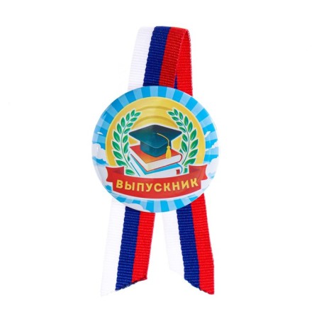 Sunstate icon "graduate" Tricolor-1