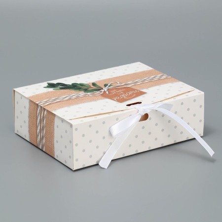 Gift box, packaging, “Joy!”, 16.5 x 12.5 x 5 cm, without tape-2