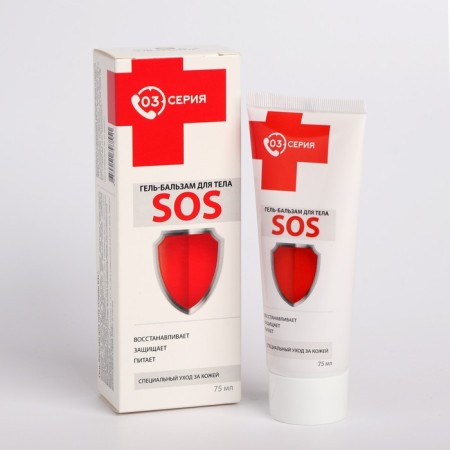 Series 03 Gel Balm Body "SOS" moisturizers, from peeling, 75 ml
