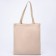 The Happiness-Happiness Shop, without lightning, without lining, beige color