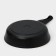 Flot Dilan "Elite", d = 26 cm, removable handle, glass cover, anti -stick coating
