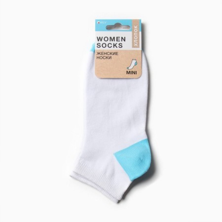 Women's socks shortened, white/turquoise color, size 23 (35-37)-2
