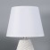 Table lamp "Melly" E14 40W white 19.5x19x, 5x31.5 cm