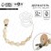 Holder for the nipple - dummy "heart", wooden, beige color