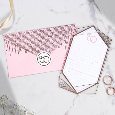 Invitation to a wedding of the PVS with embossing "Golden Rain", 17 x 10 cm