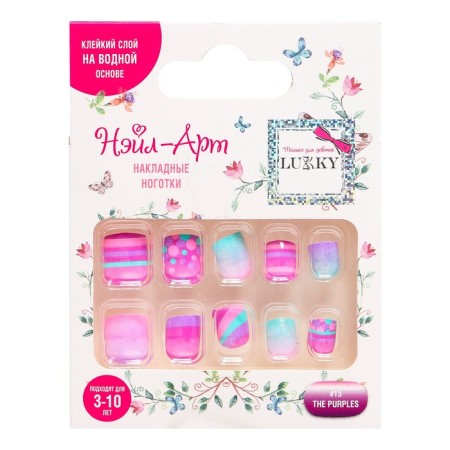 LUKKY NELL-Art set No. 15 The Purps: 10 glue-based overhead nails, from 3 to 10 years-1