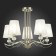 Ceiling EVOLUCE lamp. Sle111203-05. Bergamo. 5x40 W, E14, 66x66x50 cm, Nickel color, transparent