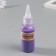 Glitter for creativity in the bottle "Powge Neon" 30 grams mix 10x2.8x2.8 cm