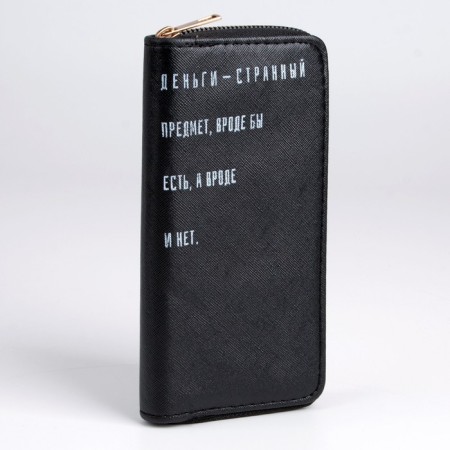 Women's wallet, lightning department, black color-5