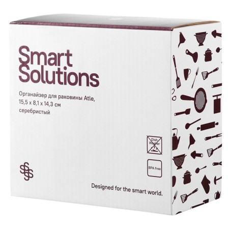 Organizer for the Smart Solutions ATLE sink, 15.5x8x14.8 cm, silver color-1