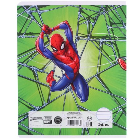 Notebook in a line of 24 sheets, 5 types of mix, embossing, cover Cover Cardboard, Spider-Man, Spider-7