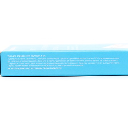Test for determining ovulation super -sensitive health, 25 mm/ml No. 5-3