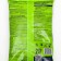 Cow manure is kind of granular force, 2 kg