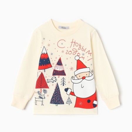 Pajamas for the boy, the color is light beige/blue, height 128 cm-1