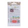 Seed Tomat "Black Moor", series Russian garden, 0.1 g
