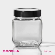 Банка стеклянная для сыпучих продуктов с металлической крышкой Доляна «Призма», 500 мл, 9×10,5 см