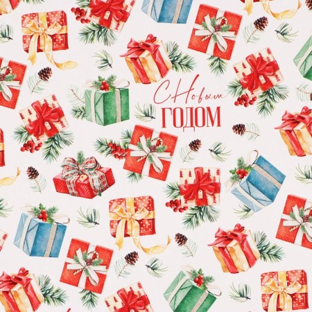 Paper packing glossy double -sided "New Year's gifts", 50 x 70 cm, New Year-2