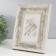 Photo frame Plastic "Mira" 10x15 cm, 674463-4, (plastic screen)