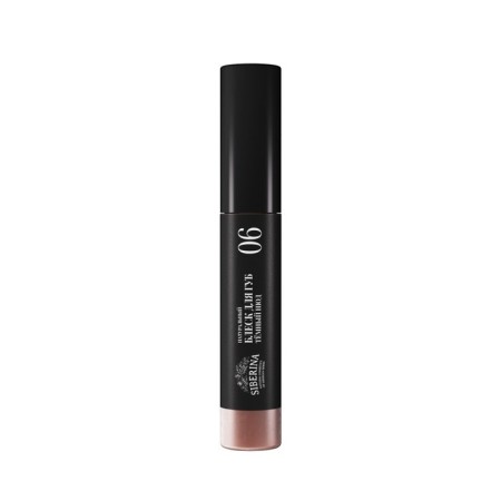 Lip gloss, No. 06 dark nude, 10 ml-5
