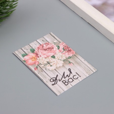Postcard with seeds "grow itself" "for you" 5*7cm-1