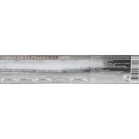 President White, 100 RDA, 75 ml toothpaste-5