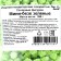 Sugar figures "Mini-Bez", Green, 250 g