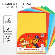 Tinted color, A4, 12 sheets, 6 colors, non -stated, bilateral, in a package, 80 g/m², puppy patrol